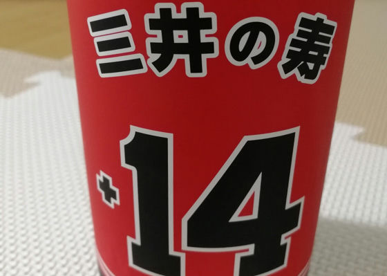 alt 1
