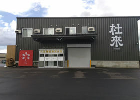 alt 3