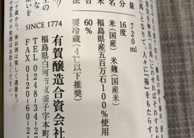 alt 3