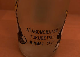 alt 3