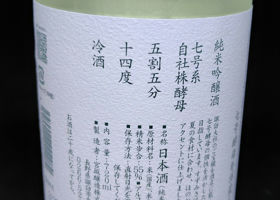 alt 2