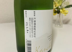 alt 2