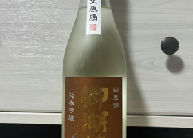 alt 1