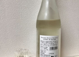 alt 3