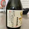 Morita 3