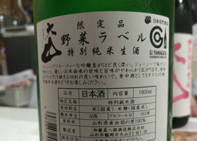alt 2