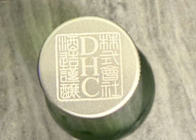 alt 3
