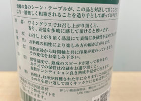 alt 4