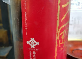 alt 3
