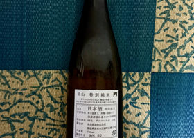alt 2