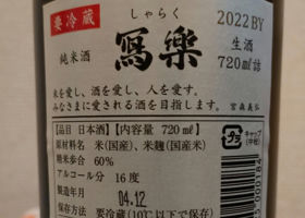 alt 2