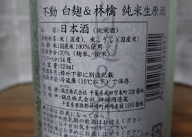 alt 2