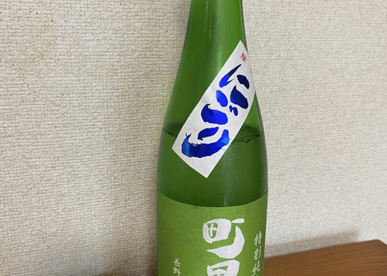 alt 1