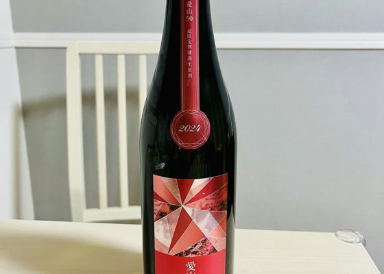 alt 1