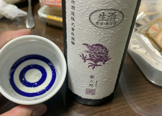 alt 1