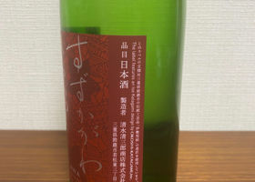 alt 2