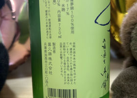 alt 4