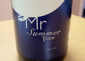 Mr.Summer Time Check-in 1