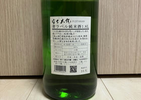alt 2