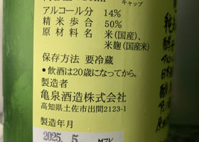 alt 2