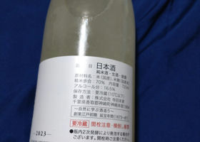 alt 3
