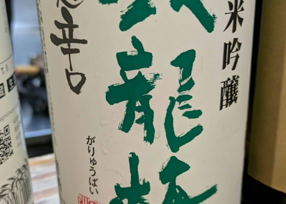 alt 1