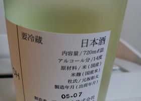 alt 2