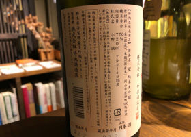 alt 2