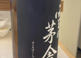 alt 3