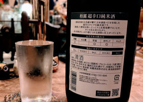 alt 2