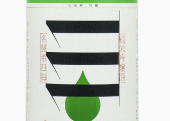 alt 1