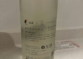 alt 2