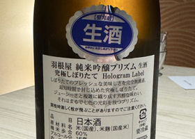 alt 4