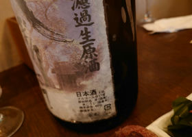 alt 2