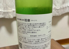 alt 2