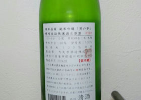 alt 2