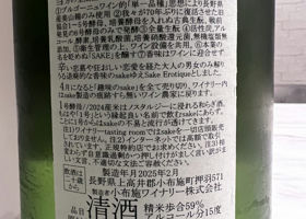 alt 2