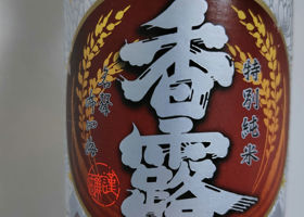 alt 2