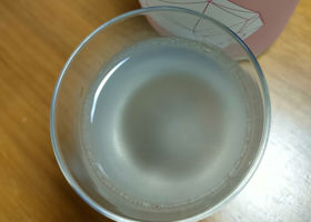 alt 2