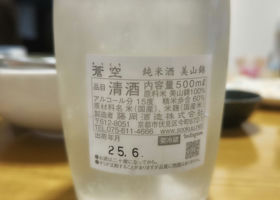 alt 2
