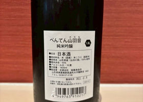 alt 2
