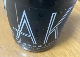 alt 1