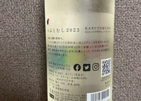 alt 2