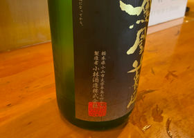 alt 3