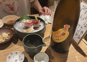 alt 2