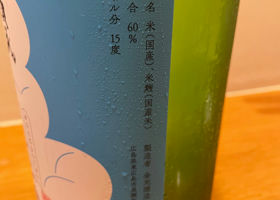 alt 2