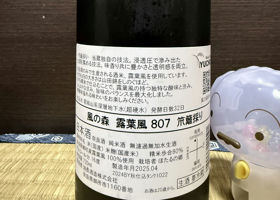 alt 2