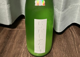 alt 1