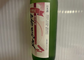 alt 2