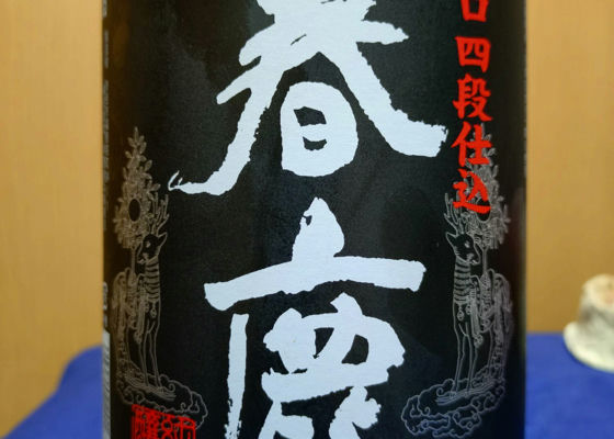 alt 1
